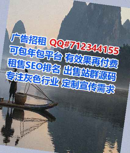 嘉峪关卵子箱包有限公司
